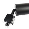 Ailia Imports Barden 1 Light Track Spotlight Black adapter