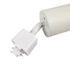 Ailia Imports Barden Track spotlight White GU-10 - adapter
