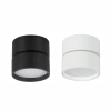 Mercator Diaz Single Surface Mounted Downlight MD-666