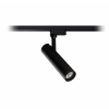 Unios EQ 10watt LED Track Light - Black