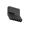 Magnetic Track Fold 6 - 8watt Adjustable spotlight