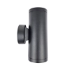 Ailia Imports Force 2 x 12watt LED Up / Down Pillar Lights - Black side