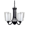 Ailia Imports Hillwood 5 Light Black Pendant 