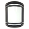 Ailia Imports Hilston Black Exterior Wall Light Front View
