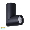 Havit Nella 7w Adjustable Surface mounted spotlight HV5822T-BLK full adjust