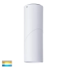Havit Nella 7w Adjustable Surface mounted spotlight HV5822T-WHT