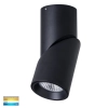 Havit Nella 12w Adjustable Surface mounted spotlight HV5823T-BLK