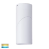 Havit Nella 12w Adjustable Surface mounted spotlight HV5823T-WHT