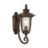 Ramiro Coach Light - 2 Colours - bronze
