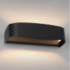 Keylor Small Black Led Wall Light - on 