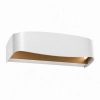 Keylor Small White Led Wall Light