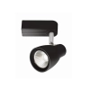 Lantrack 10w Track Head Black