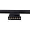 Magnetic Track Fold 6 - 8watt Adjustable spotlight - Black on track