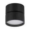 Mercator Diaz Single Surface Mounted Downlight MD-666 - Black