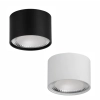 Havit Nella 12watt Surface mounted LED Downlight HV5803