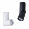 Havit Nella 7w Adjustable Surface mounted spotlight HV5822T