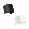 Mercator Nico II 7watt LED Wall Lights - group