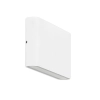 Lisse Large Up/ Down Exterior Wall Light - white