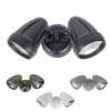 PHL4205 Double 30w LED Floodlights -group
