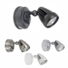 PHL4206 Single 15watt LED Floodlights - Group