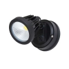 PHL4266 Zip Single 15w LED Floodlight - Black