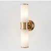 Herman Brass Double Interior Wall Light ELS1116382