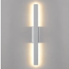 Ostel 1 Exterior Wall Light White OSTEL EX1-WH