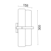 Briller02 -GU10 Up/Down Double Pillar Light Black - dimensions