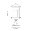 Barnet Exterior Pillar Mount - Black IP44 - E27- dimensions