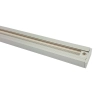 STR4800 2m Long Silver Track