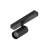 Magnetic Track Spot 35 Single adjustable spotlight head - Black or White