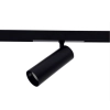 Magnetic Track - 2m Length of Track - Black - white group  - with light 