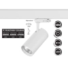Sunny SAL Unitrek 15W Track Spotlight Data Sheet