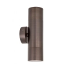 HV1097-GU10T-Ant Brass Tivah Up/down Ext light