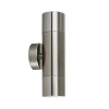 HV1087-GU10T-Tit Tivah  Up/Down Ext light