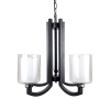 Ailia Imports Totten 5 Light Black Pendant Light 2