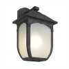 Cougar Lighting Tristan Greystone Large Exterior Couch Light