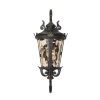 Albany Small Ant / Brz Coach Light 0584 - front