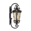 Albany Small Ant / Brz Coach Light 0584 - side