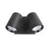 PHL4285SQ Lux Twin LED Spotlight - black