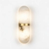 Valle Brass/ Alabaster Stone Wall Light - turned on
