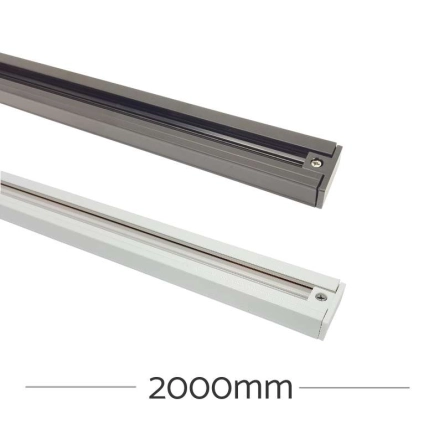 Ailia Track - 2000mm Length - Black & White
