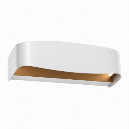 Keylor Small White Led Wall Light