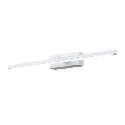 Lineal White Wall Lights - 3 Sizes 