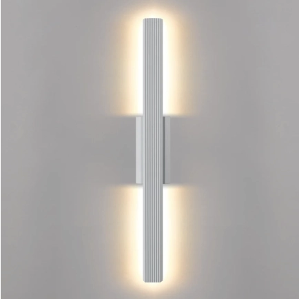 Ostel 1 Exterior Wall Light White OSTEL EX1-WH