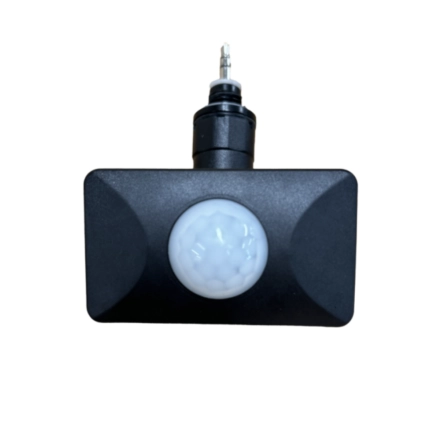 Vibe Sensor Module - suits VBLFL Floodlights 30w & 50w