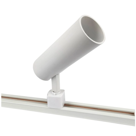 Ailia Imports Trent 1 Light White Track Spotlight