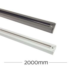 Ailia Track - 2000mm Length - Black & White