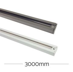 Ailia Track - 3000mm Track - Black & White
