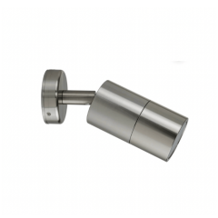 HV1287-GU10T-Titan Tivah Adjustable Spot Ext Light - down - sdide
